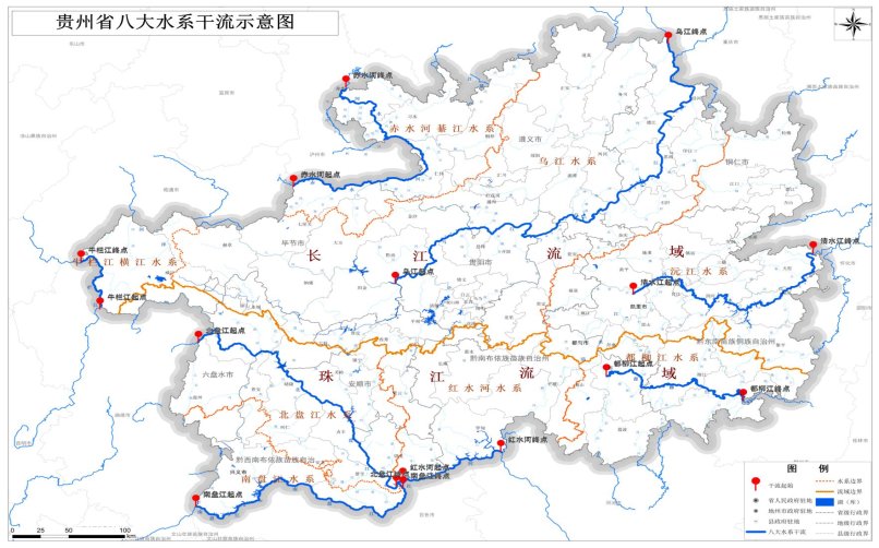 贵州省生态环境厅关于严格规范入河排污口设置审批有关事项的通知 